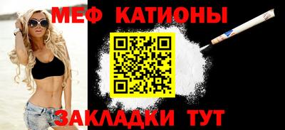 гашиш Камышлов