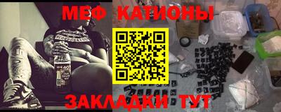 героин Канаш