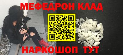 гашиш Камышлов