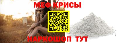 героин Канаш