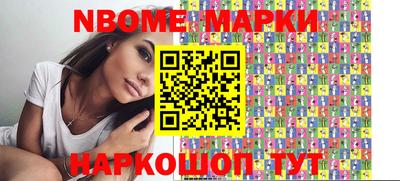 гашиш Камышлов