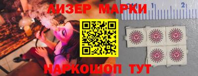 гашиш Камышлов