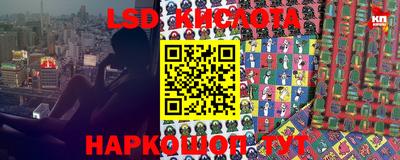 гашиш Камышлов