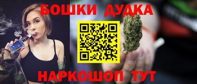 гашиш Камышлов