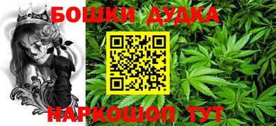 гашиш Камышлов