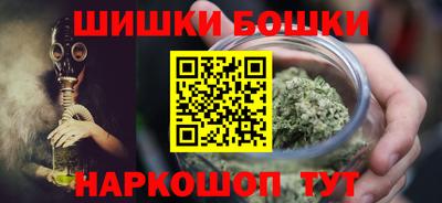 гашиш Камышлов