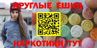 гашиш Камышлов