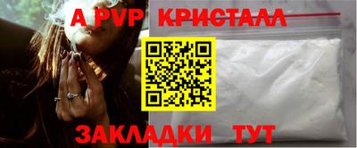 гашиш Камышлов