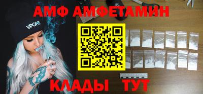 гашиш Камышлов
