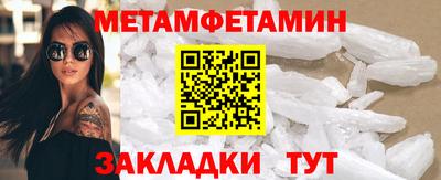 героин Канаш