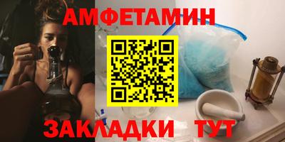 гашиш Камышлов