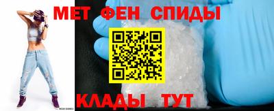 трава Кандалакша