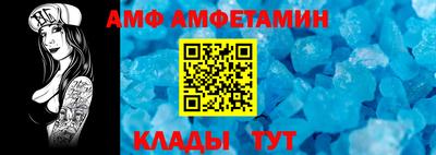 героин Канаш