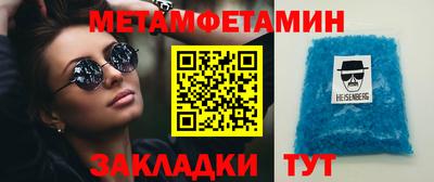 гашиш Камышлов