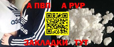 гашиш Камышлов