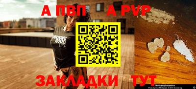 гашиш Камышлов